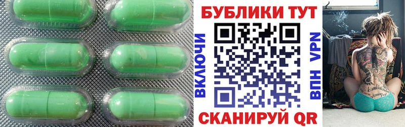 ЭКСТАЗИ MDMA  Купить где  Саки 
