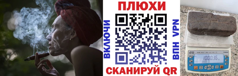 ГАШ гашик Саки