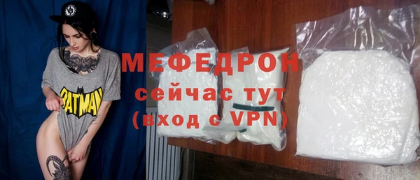 apvp Елабуга