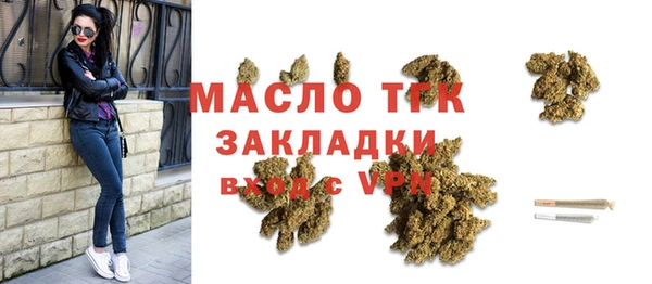 apvp Елабуга