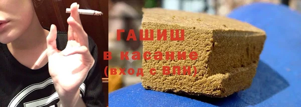 спиды Заводоуковск