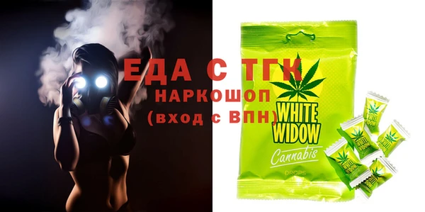 apvp Елабуга