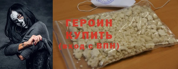 apvp Елабуга