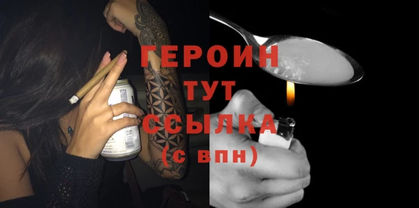 apvp Елабуга
