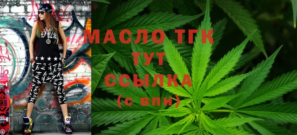 ПСИЛОЦИБИНОВЫЕ ГРИБЫ Елизово