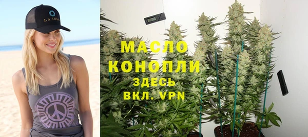 ПСИЛОЦИБИНОВЫЕ ГРИБЫ Елизово