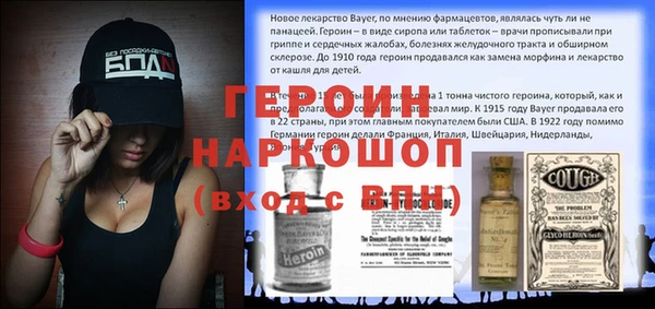 apvp Елабуга