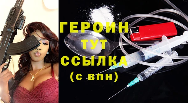 спиды Заводоуковск