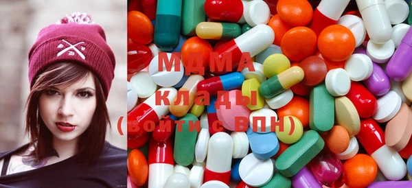 ПСИЛОЦИБИНОВЫЕ ГРИБЫ Елизово