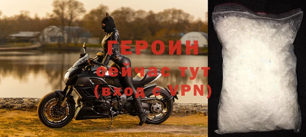 крисы Ельня