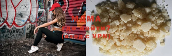 apvp Елабуга