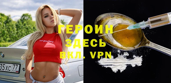 мяу мяу мука Заволжье