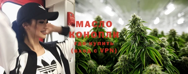 герыч Заволжск