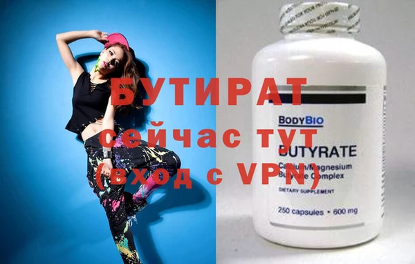 apvp Елабуга